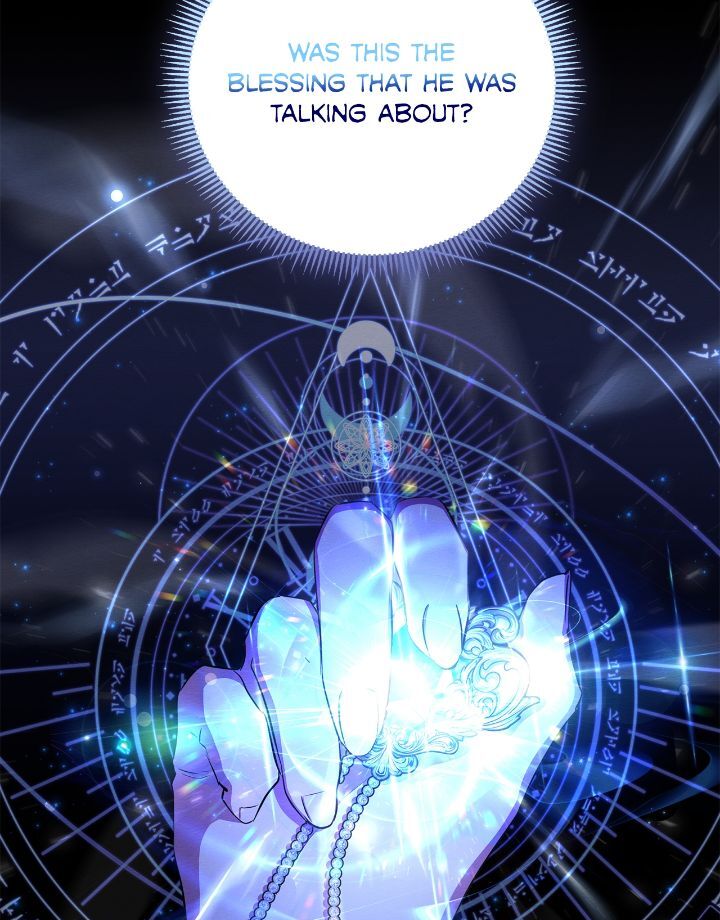 Author, In This Life I’m The Protagonist Chapter 49 page 20