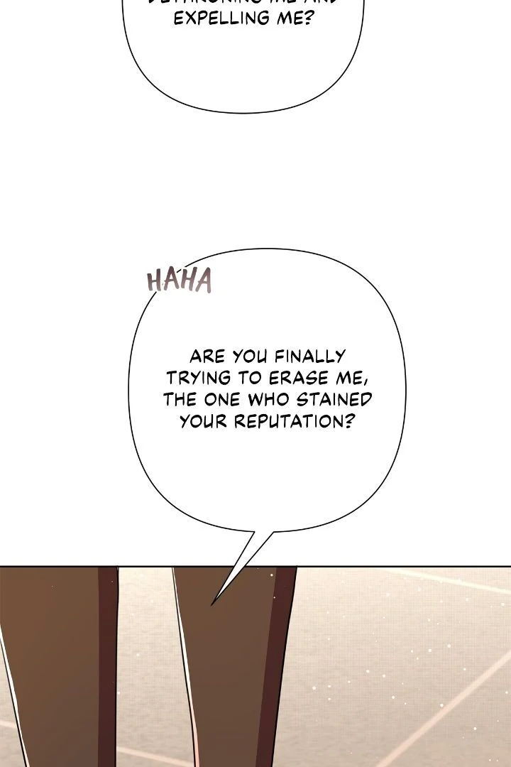 Author, In This Life I’m The Protagonist Chapter 49 page 46