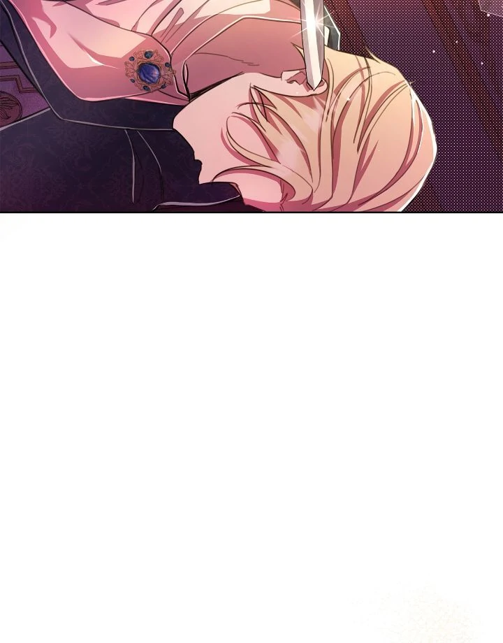 Author, In This Life I’m The Protagonist Chapter 49 page 6