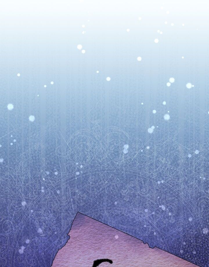 Author, In This Life I’m The Protagonist Chapter 49 page 75