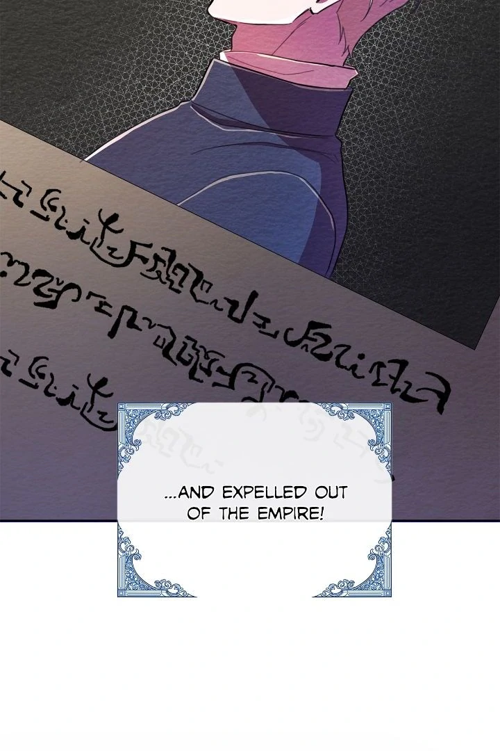 Author, In This Life I’m The Protagonist Chapter 49 page 77