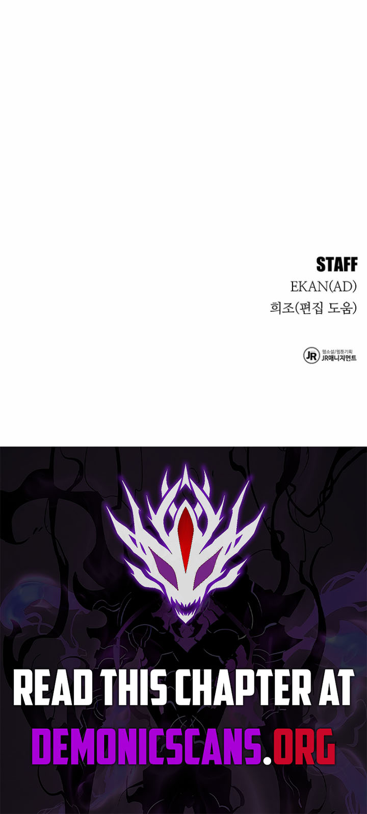 Auto-Hunting With Clones Chapter 138 page 16