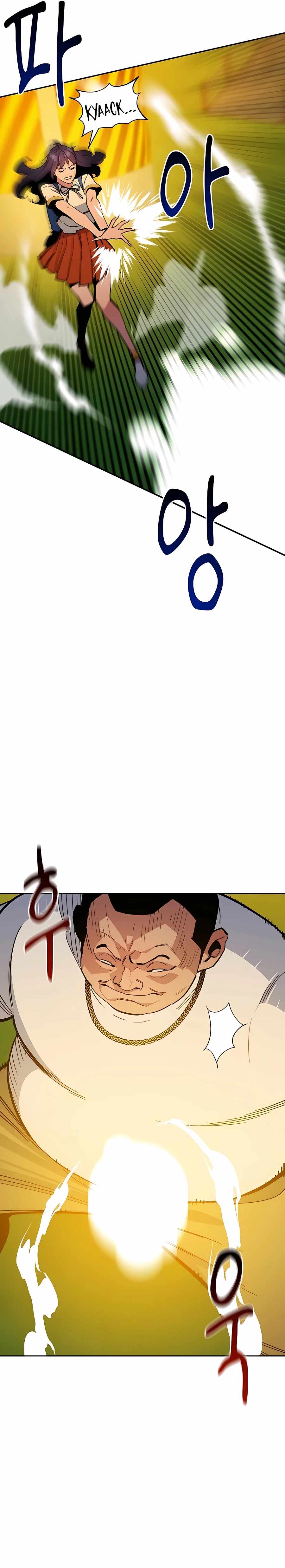 Auto-Hunting With Clones Chapter 15 page 25