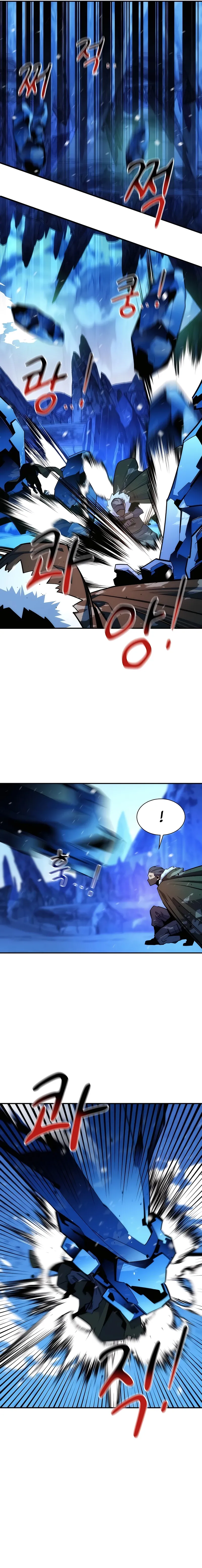 Auto-Hunting With Clones Chapter 37 page 18