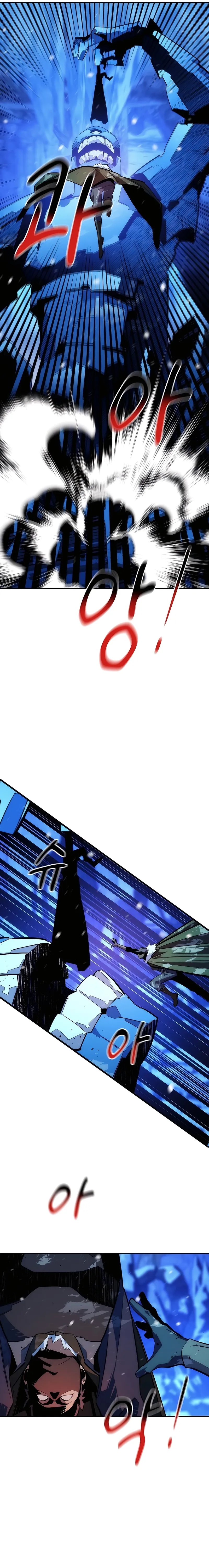 Auto-Hunting With Clones Chapter 37 page 21