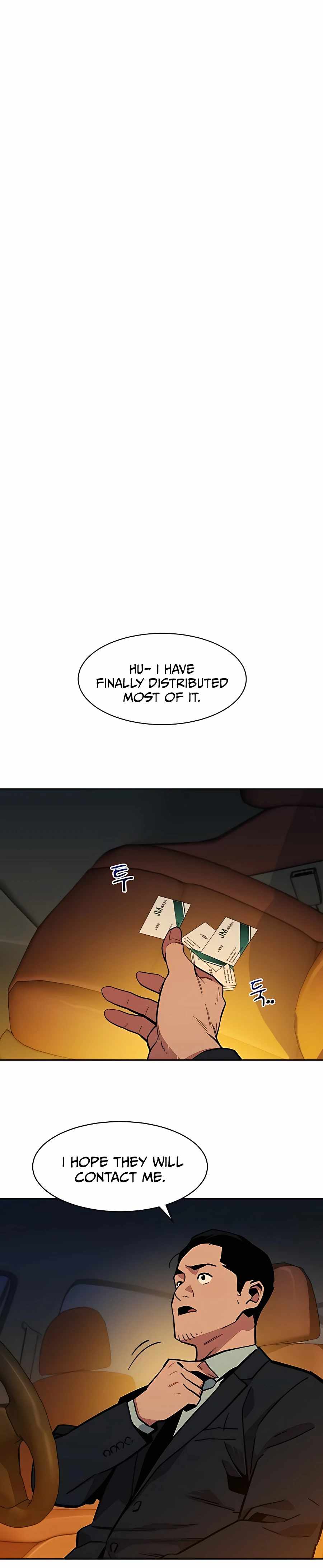 Auto-Hunting With Clones Chapter 7 page 16