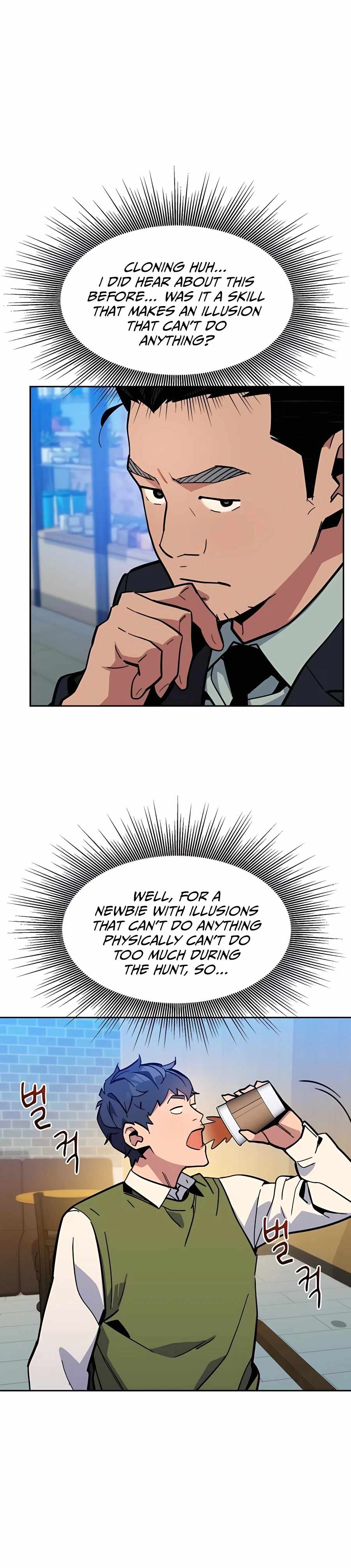 Auto-Hunting With Clones Chapter 7 page 29