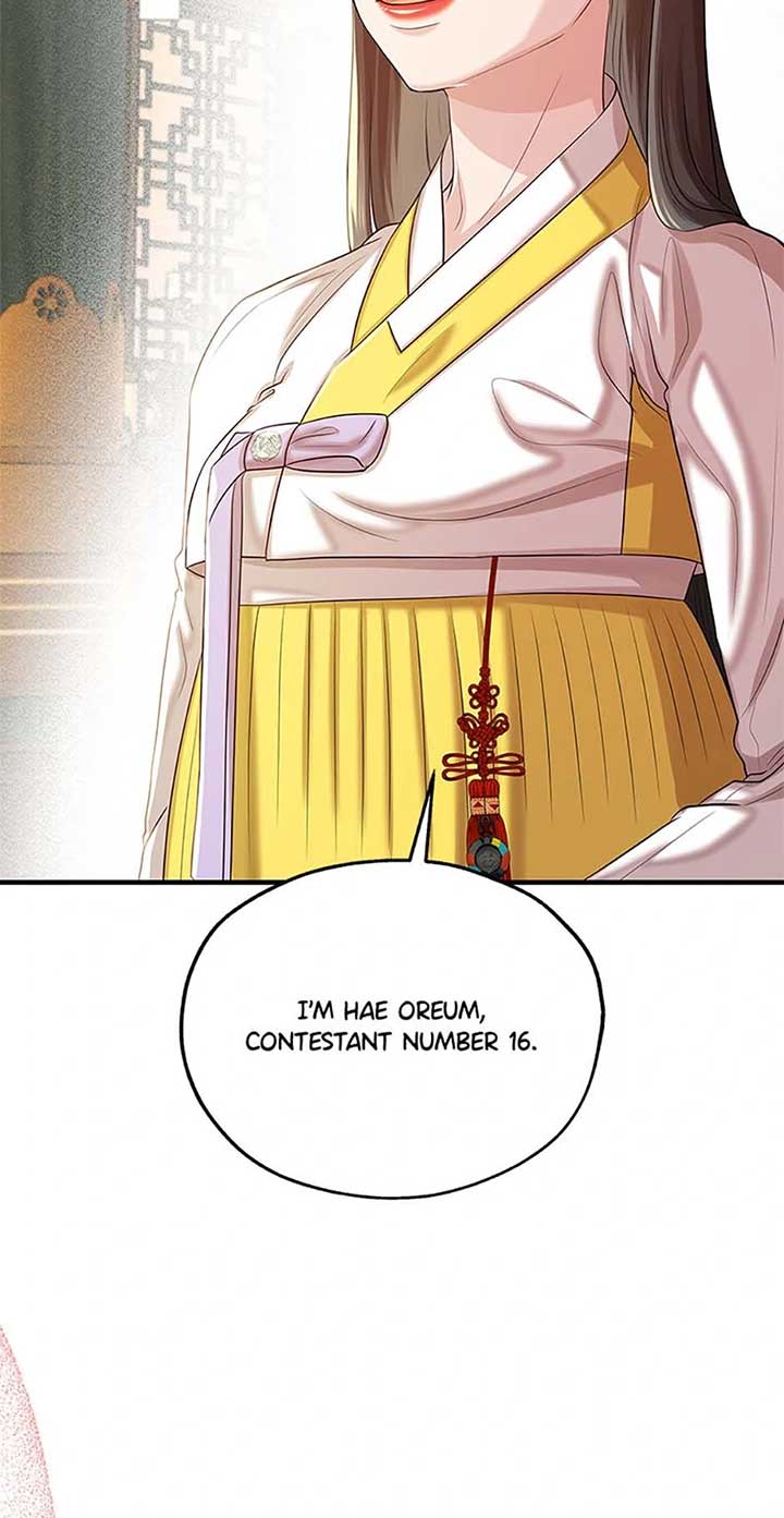 Avoiding the Heavenly Emperor Chapter 100 page 1
