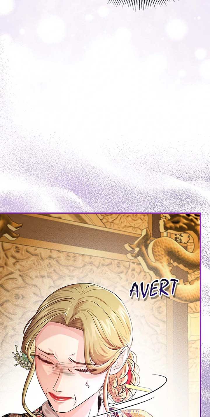 Avoiding the Heavenly Emperor Chapter 100 page 23