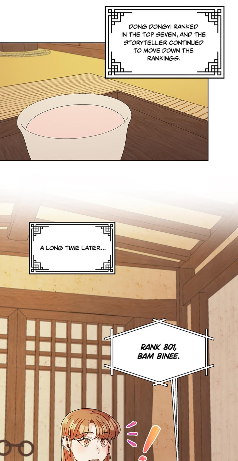 Avoiding the Heavenly Emperor Chapter 37 page 12