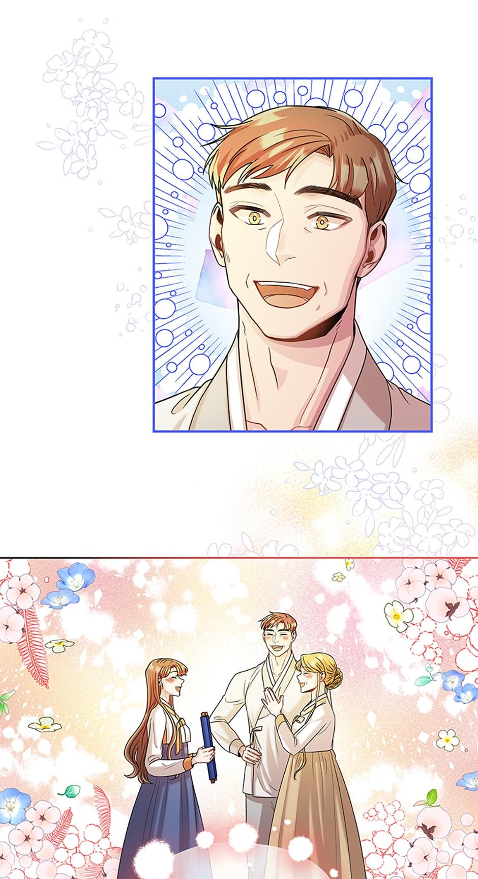 Avoiding the Heavenly Emperor Chapter 37 page 22
