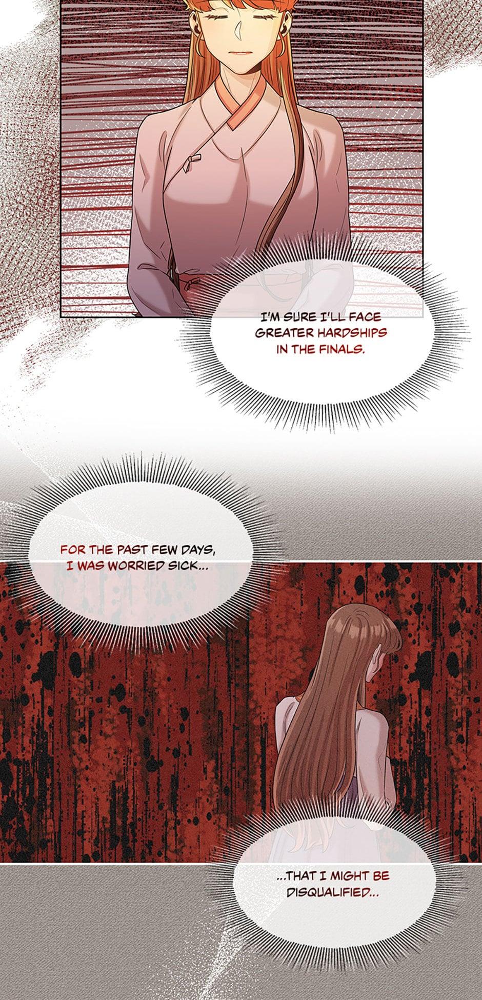 Avoiding the Heavenly Emperor Chapter 37 page 37