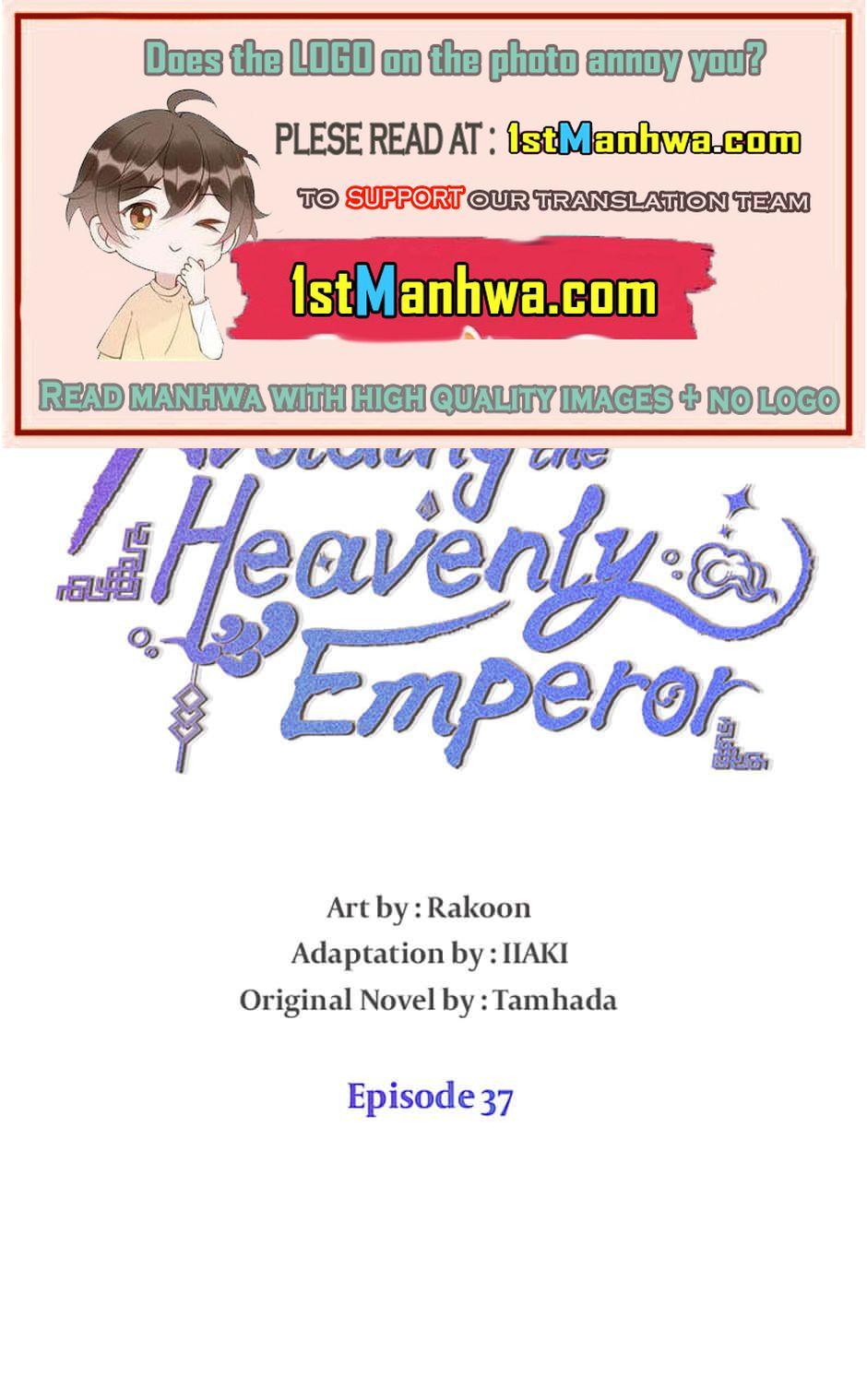 Avoiding the Heavenly Emperor Chapter 37 page 3