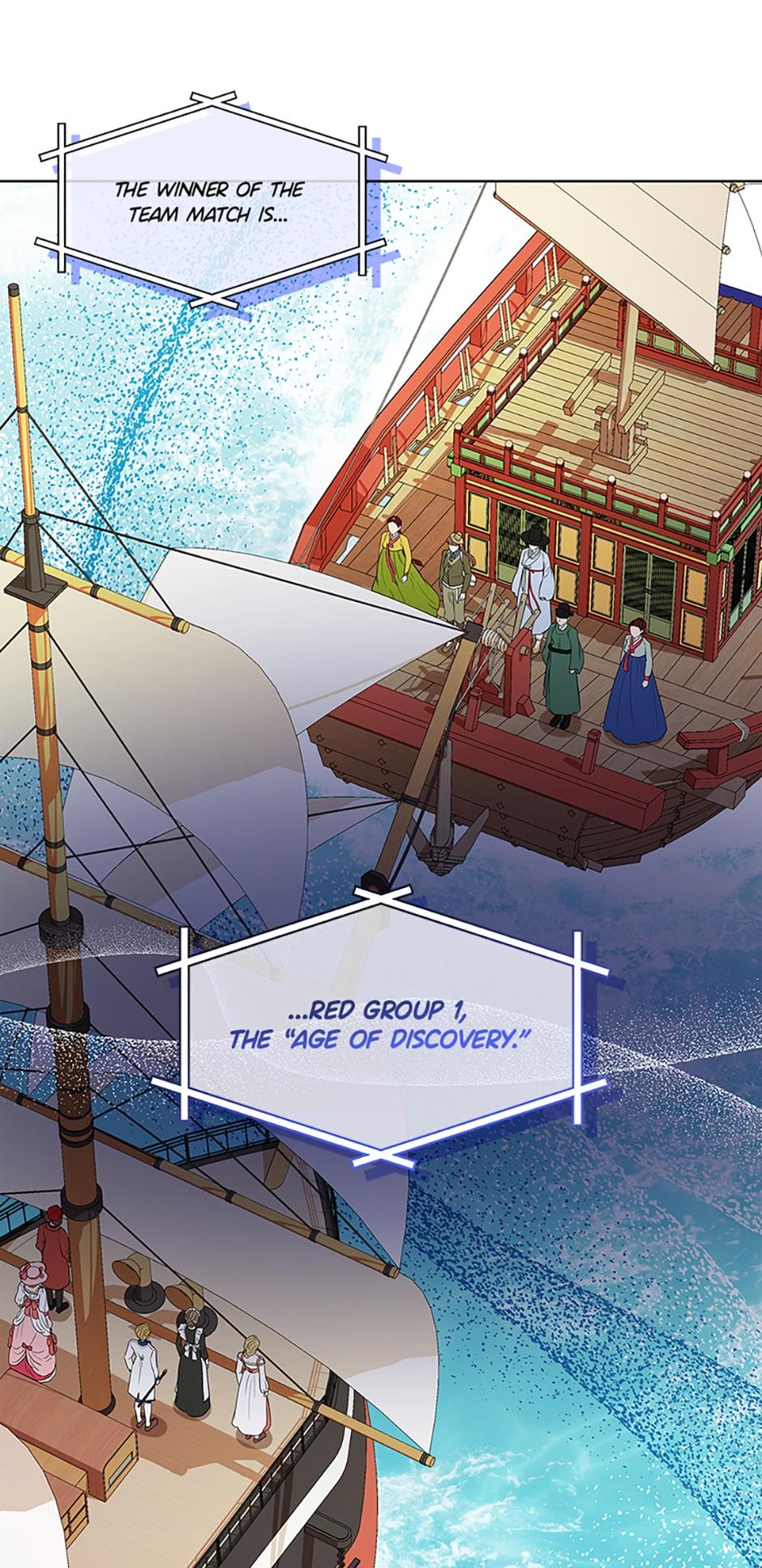 Avoiding the Heavenly Emperor Chapter 37 page 4