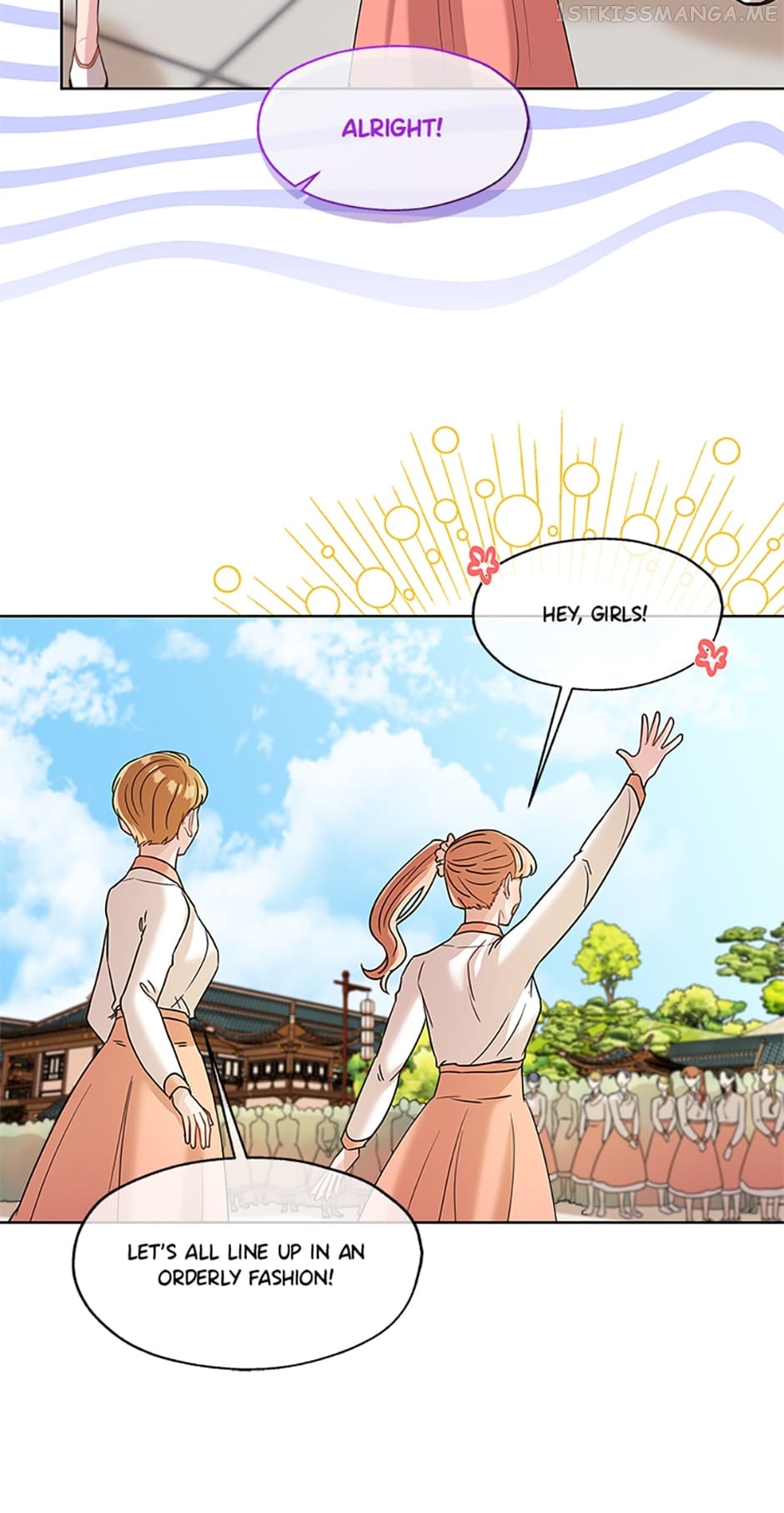 Avoiding the Heavenly Emperor Chapter 40 page 14
