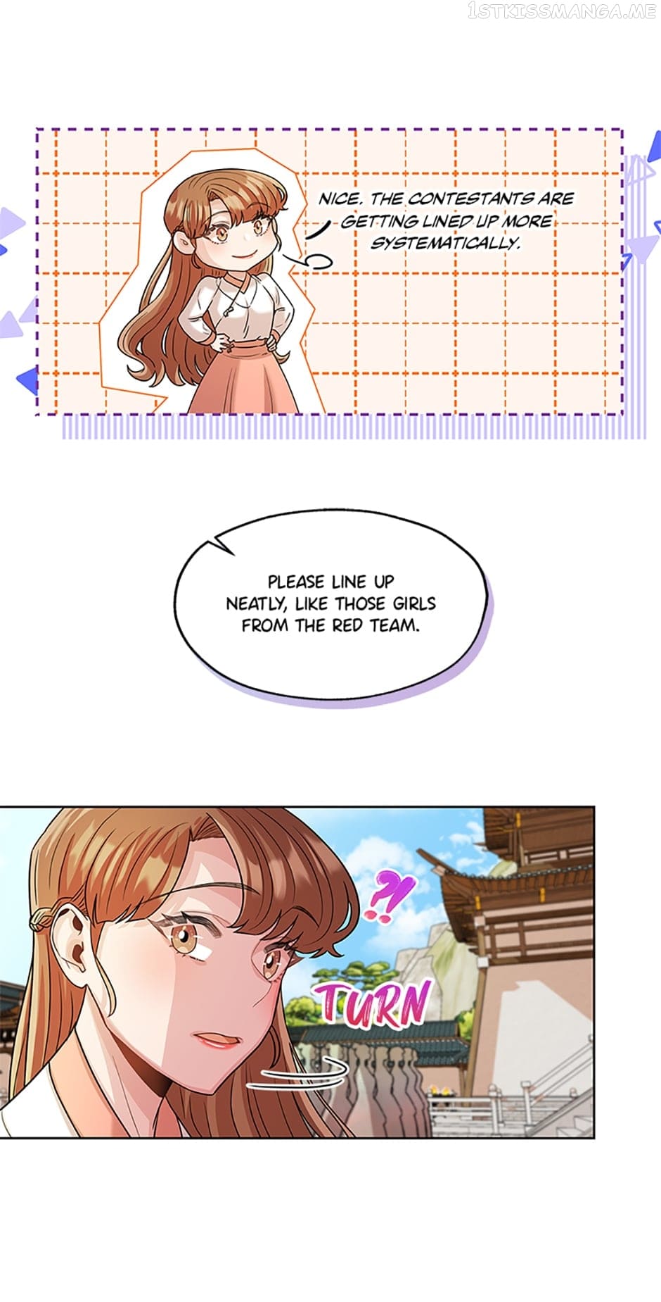 Avoiding the Heavenly Emperor Chapter 40 page 15