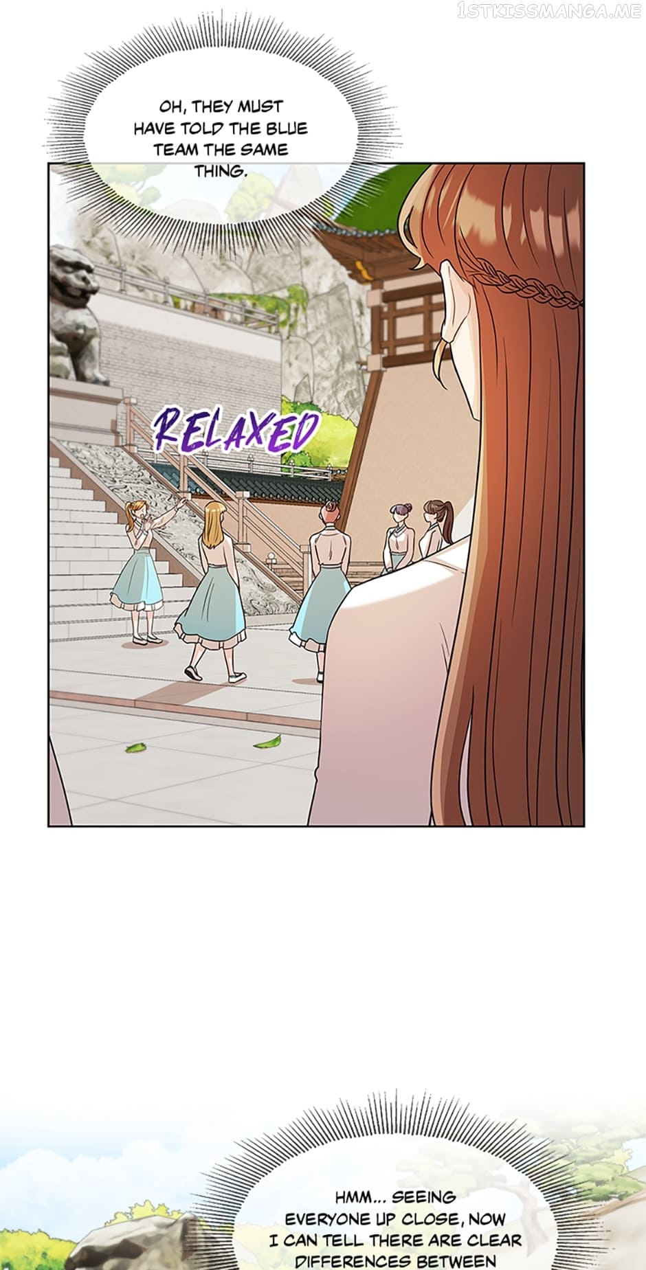 Avoiding the Heavenly Emperor Chapter 40 page 16