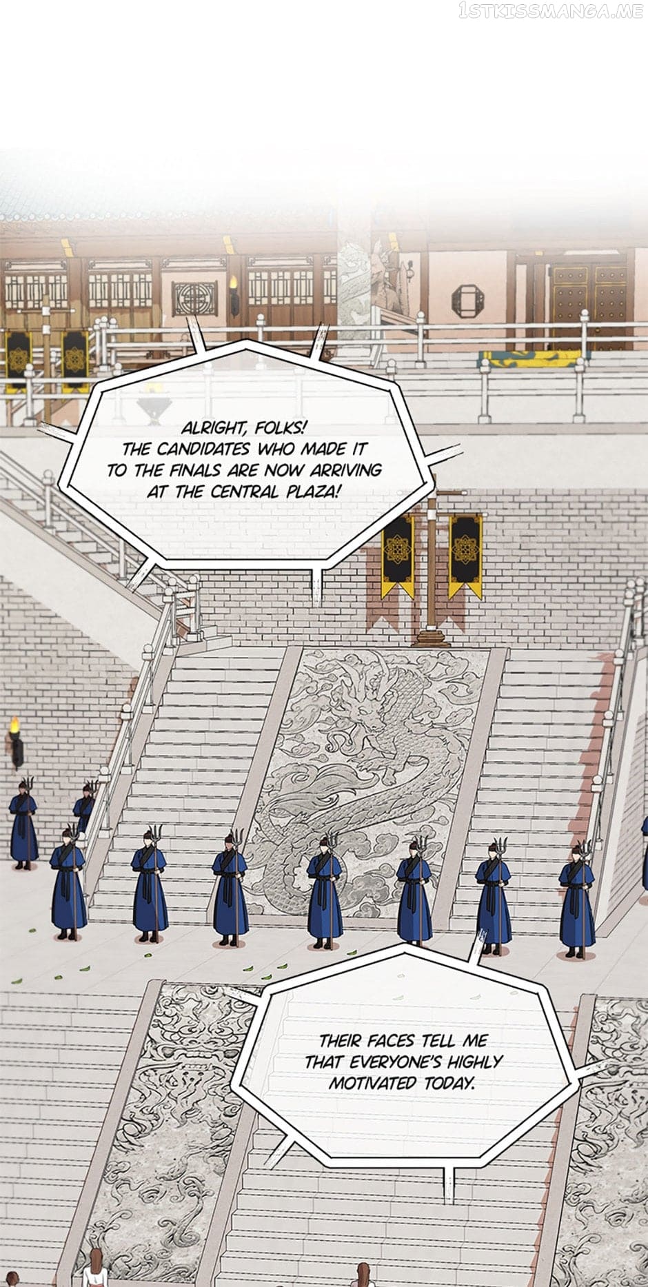 Avoiding the Heavenly Emperor Chapter 40 page 1
