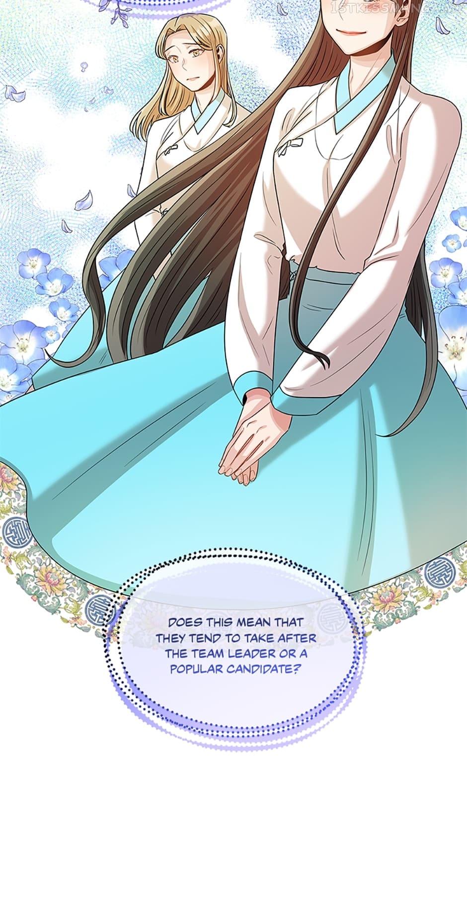 Avoiding the Heavenly Emperor Chapter 40 page 19