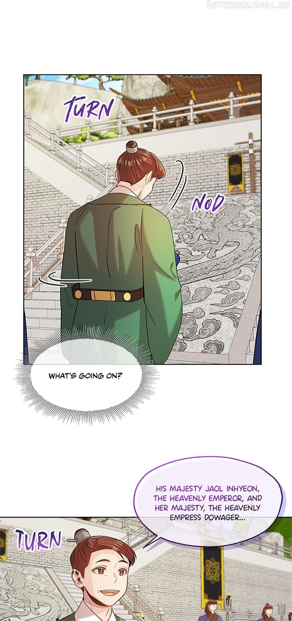 Avoiding the Heavenly Emperor Chapter 40 page 23