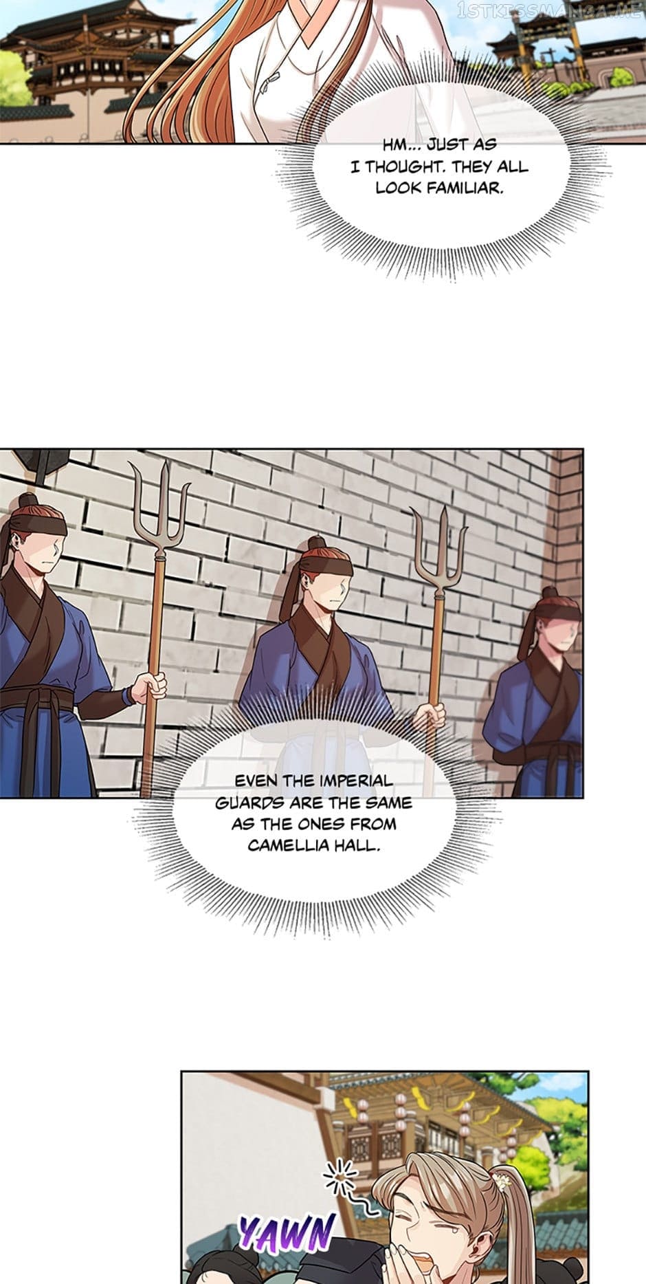 Avoiding the Heavenly Emperor Chapter 40 page 3