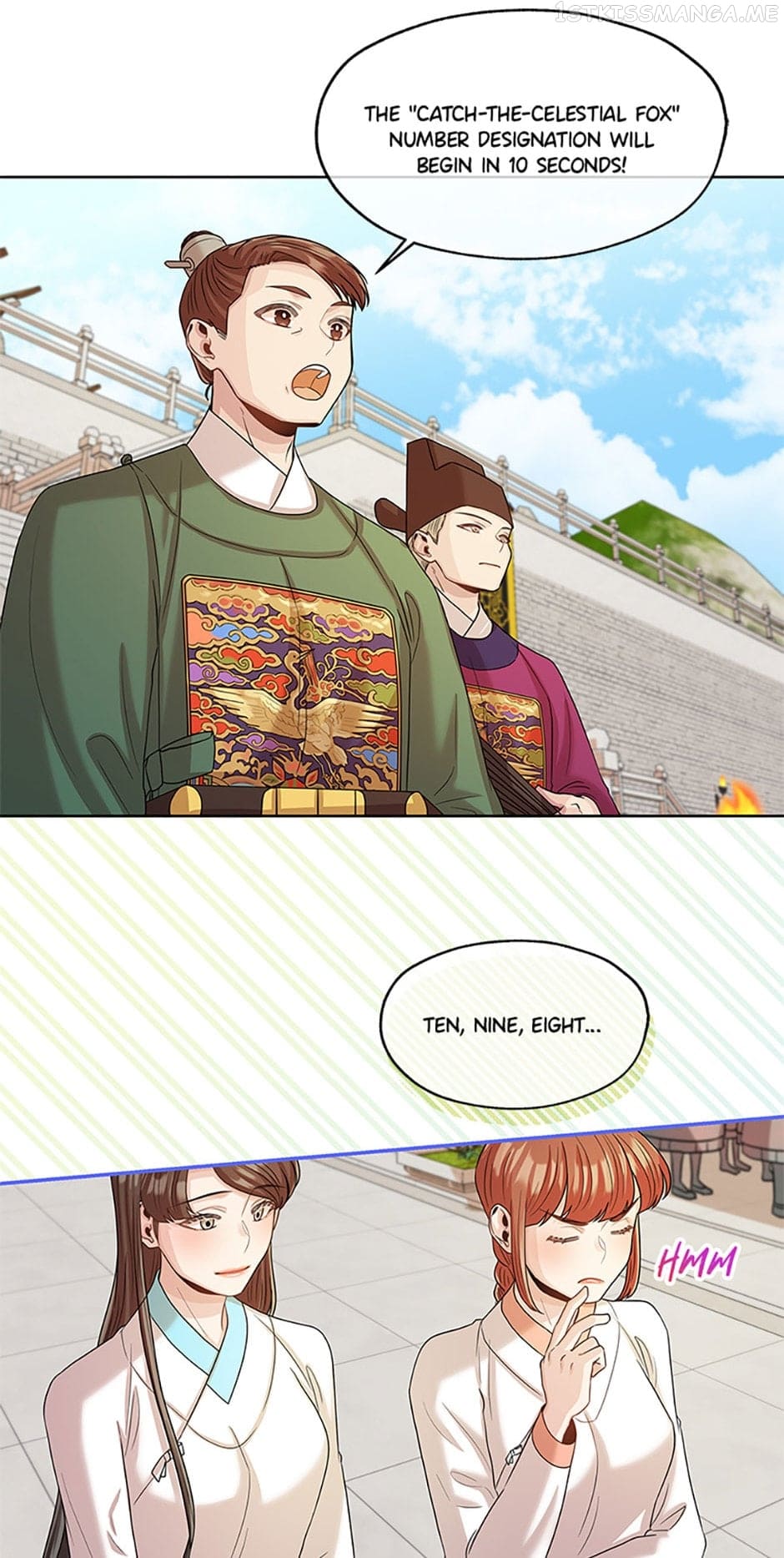 Avoiding the Heavenly Emperor Chapter 40 page 40