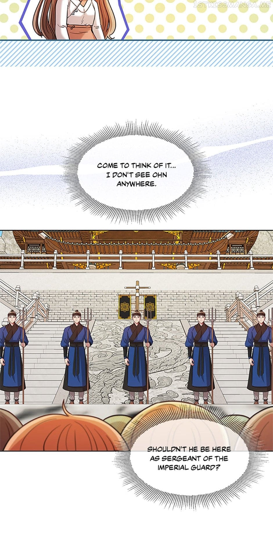 Avoiding the Heavenly Emperor Chapter 40 page 7