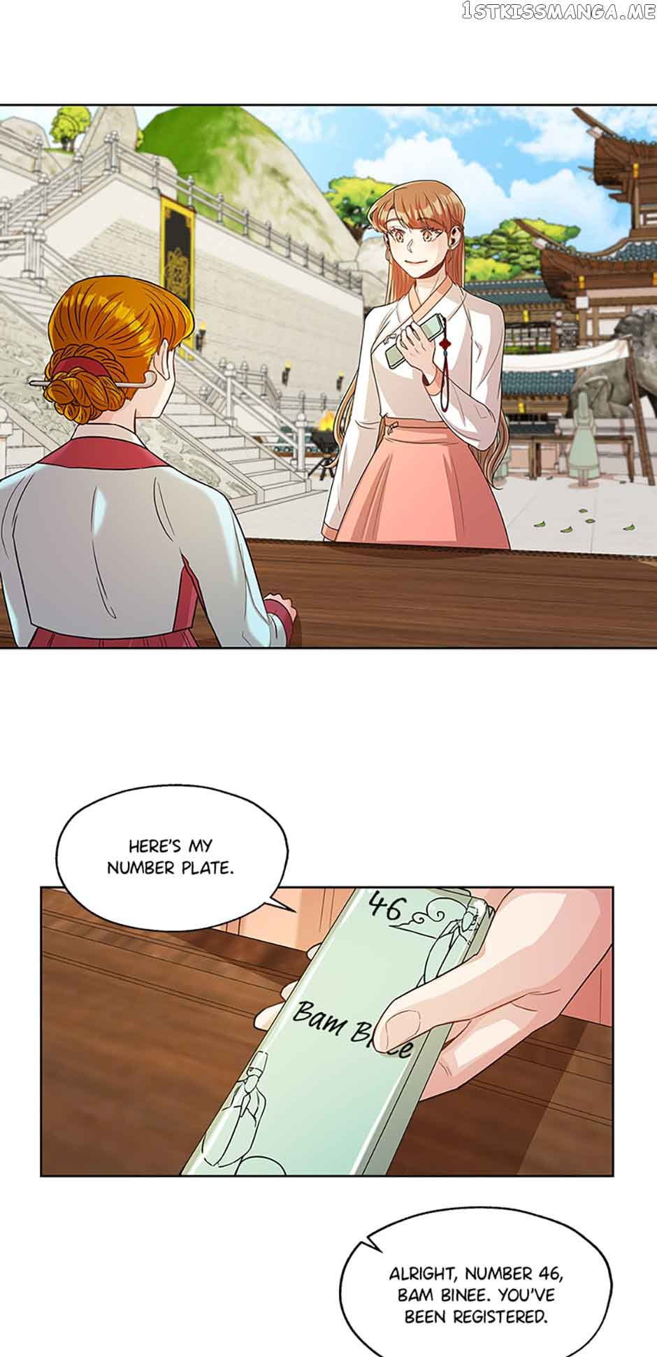 Avoiding the Heavenly Emperor Chapter 41 page 28