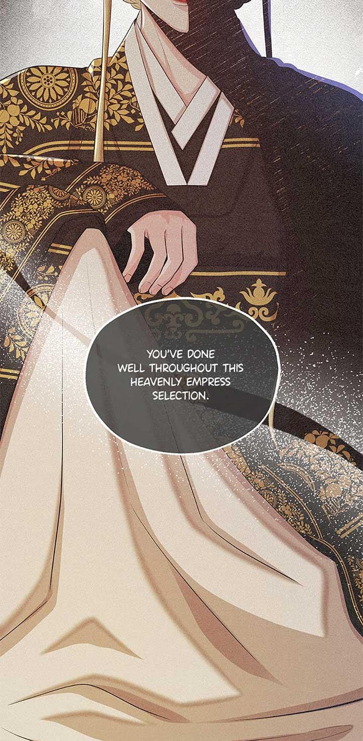 Avoiding the Heavenly Emperor Chapter 90 page 5