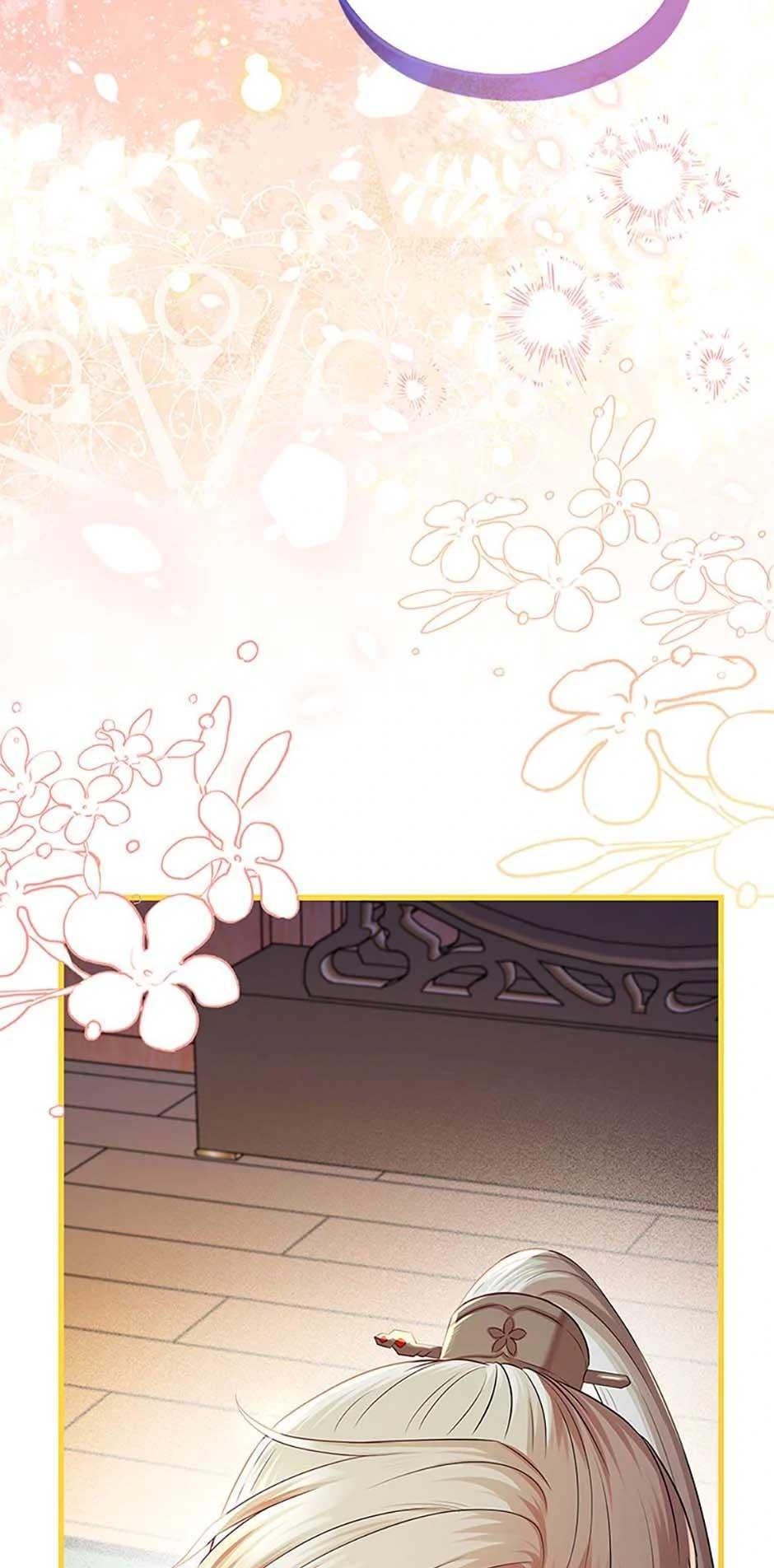 Avoiding the Heavenly Emperor Chapter 97 page 99