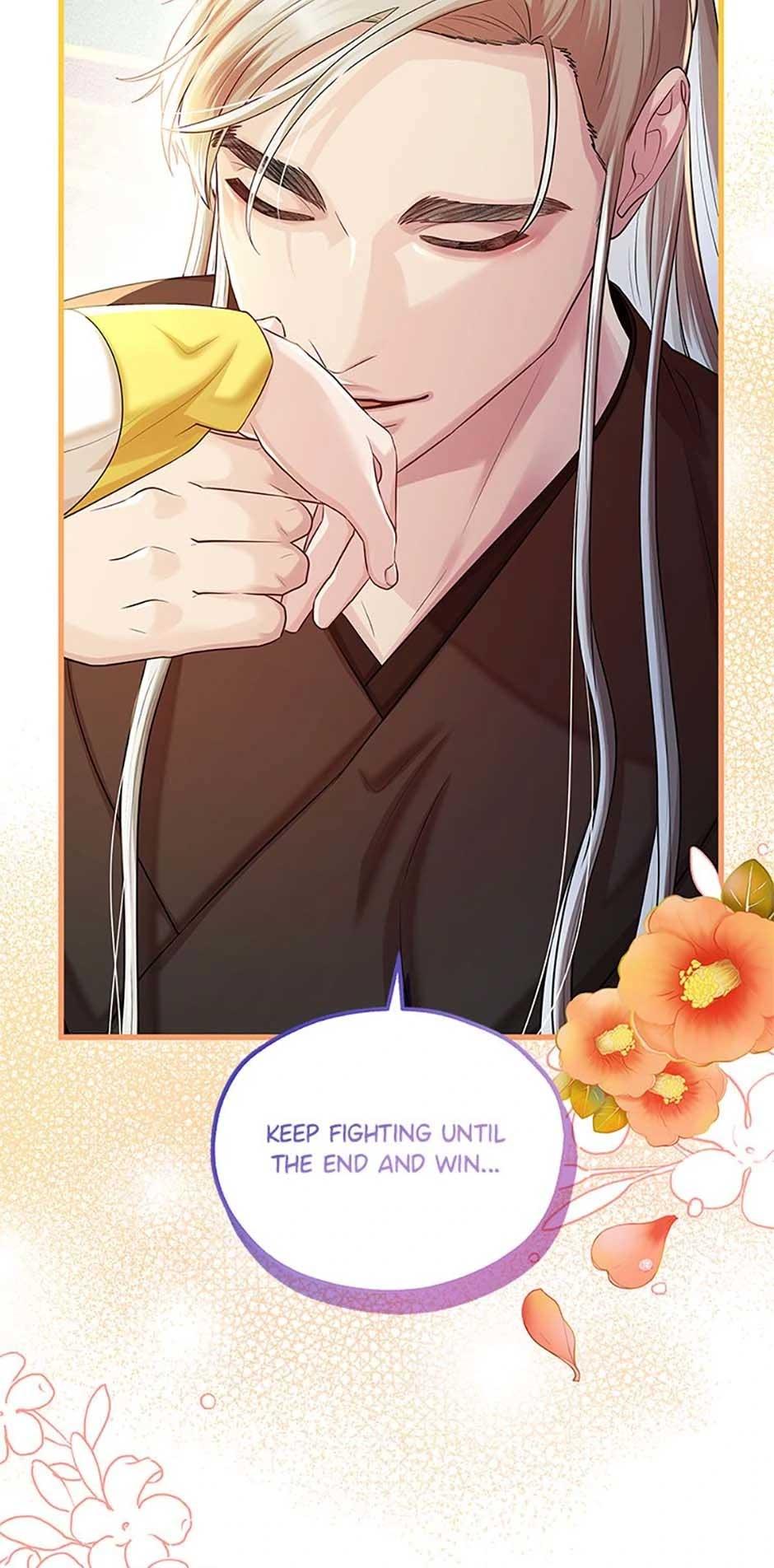 Avoiding the Heavenly Emperor Chapter 97 page 100