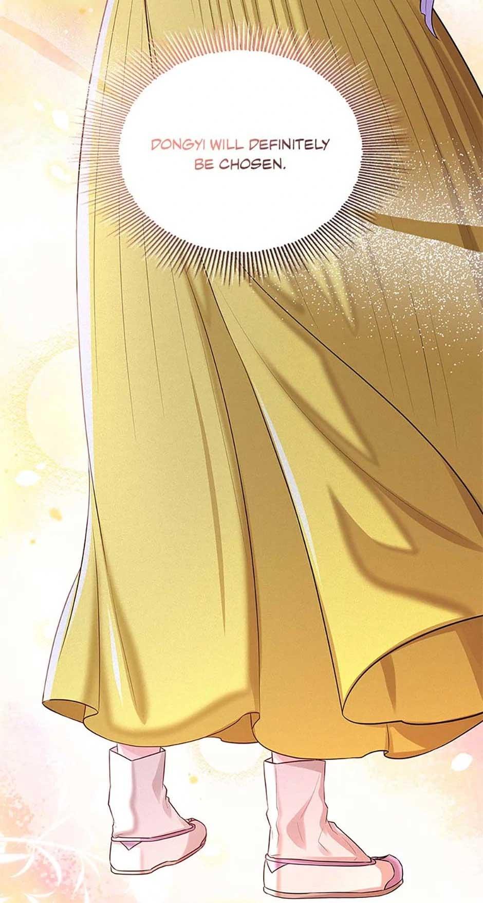 Avoiding the Heavenly Emperor Chapter 97 page 1