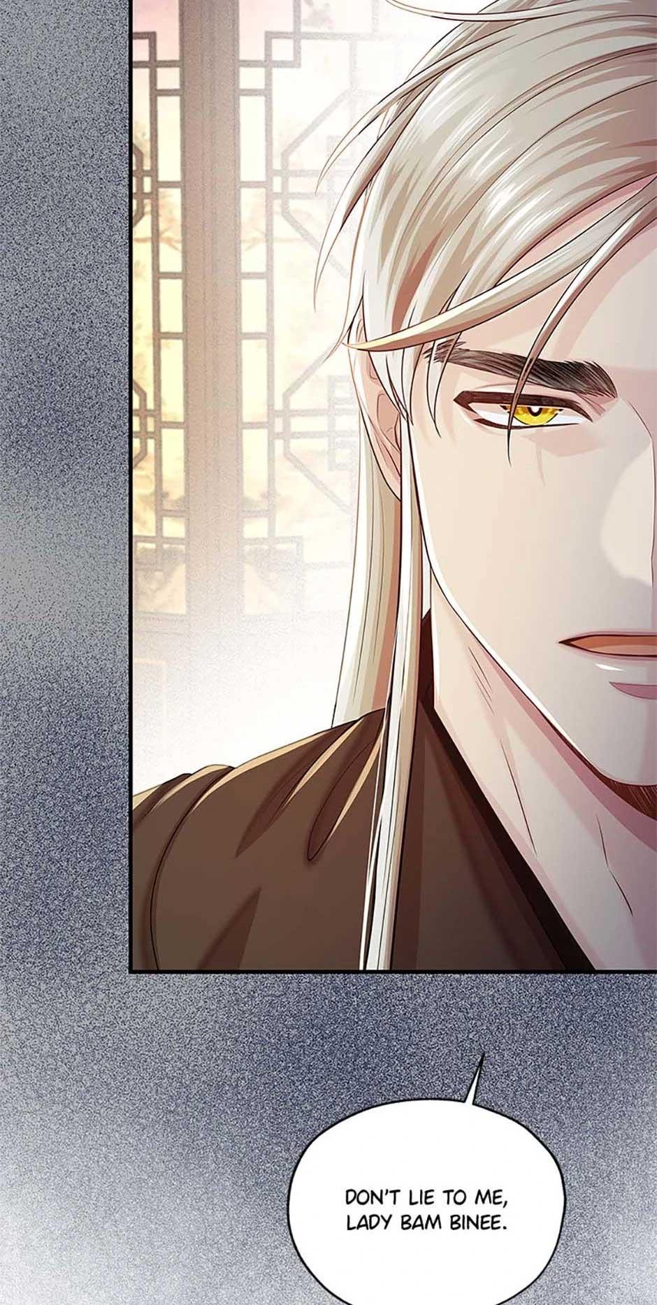 Avoiding the Heavenly Emperor Chapter 97 page 82