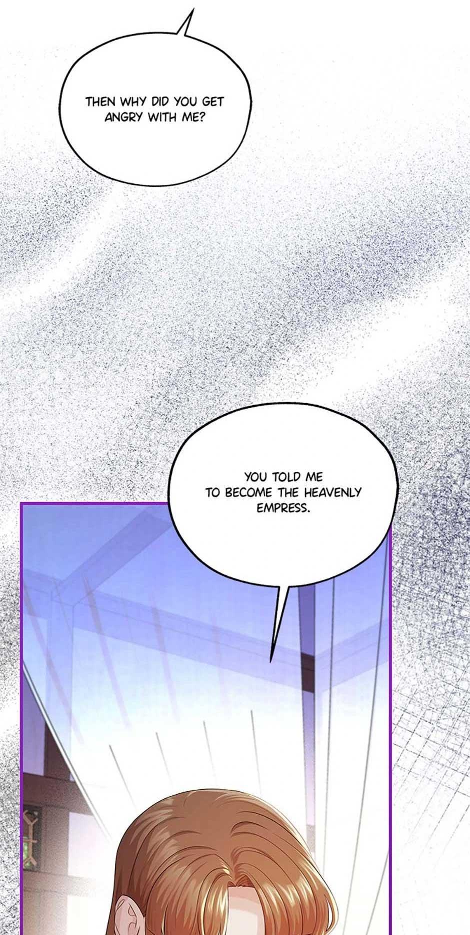 Avoiding the Heavenly Emperor Chapter 97 page 86