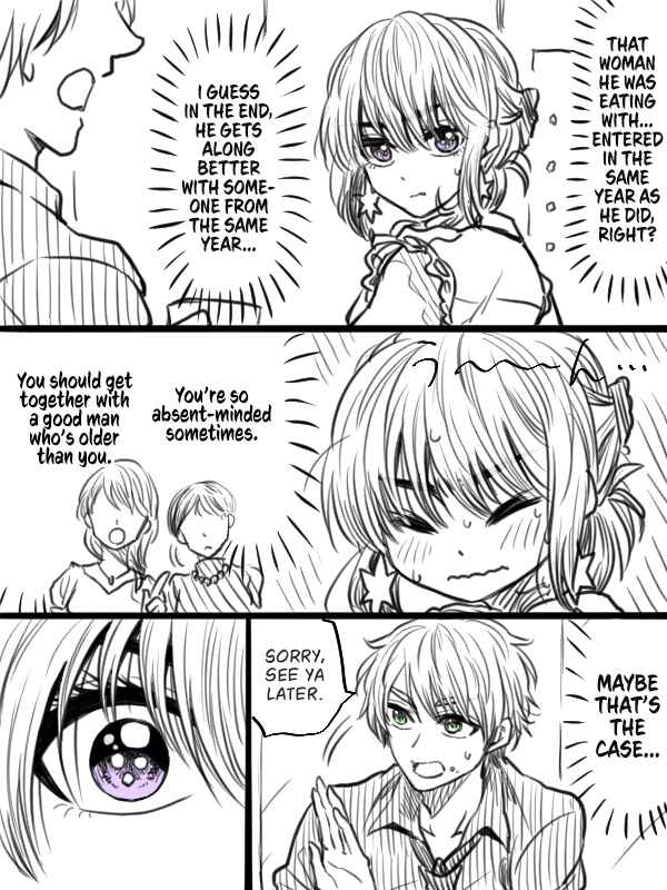 Awkward Senpai (Webcomic) Chapter 14 page 1
