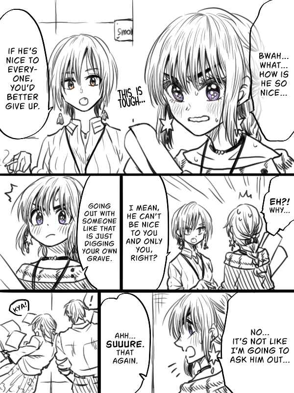 Awkward Senpai (Webcomic) Chapter 17 page 1