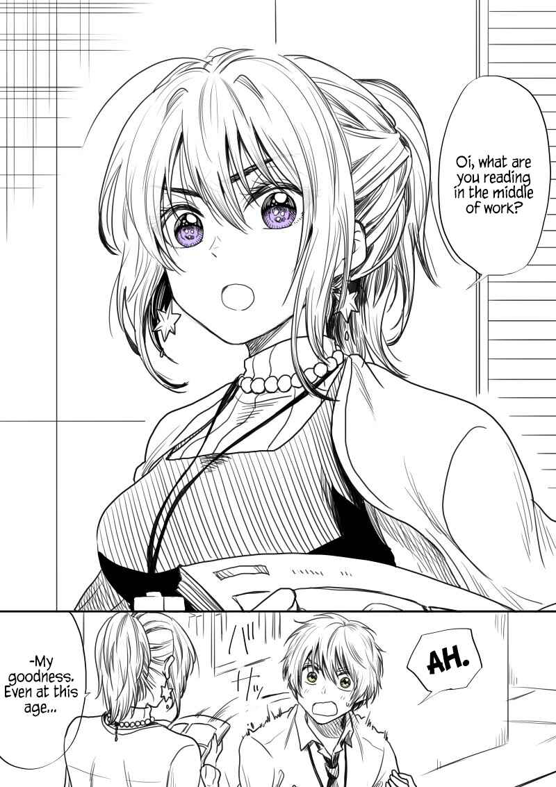 Awkward Senpai (Webcomic) Chapter 35.5 page 0