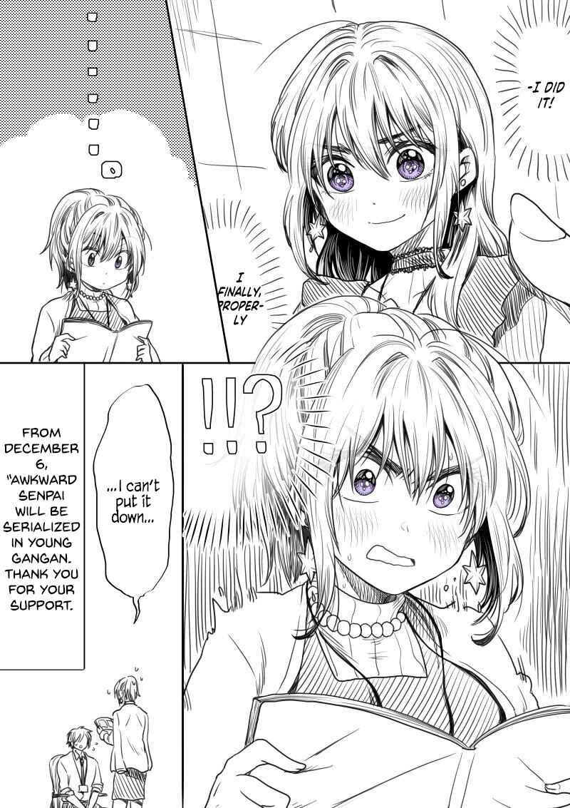 Awkward Senpai (Webcomic) Chapter 35.5 page 1