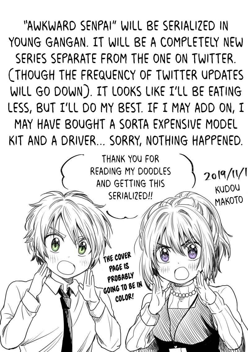 Awkward Senpai (Webcomic) Chapter 35.5 page 2