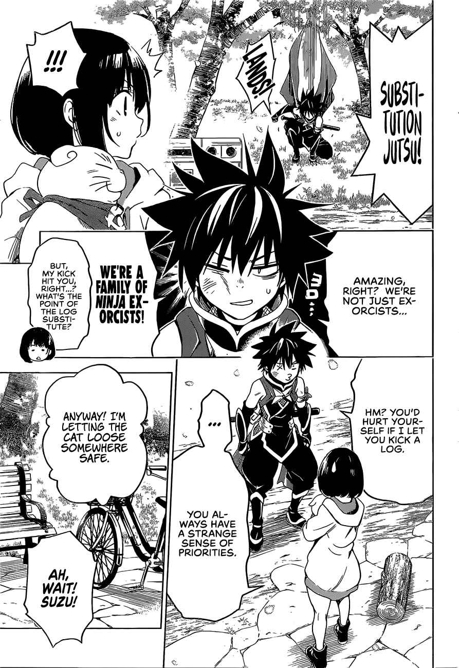 Ayakashi Triangle Chapter 1 page 11