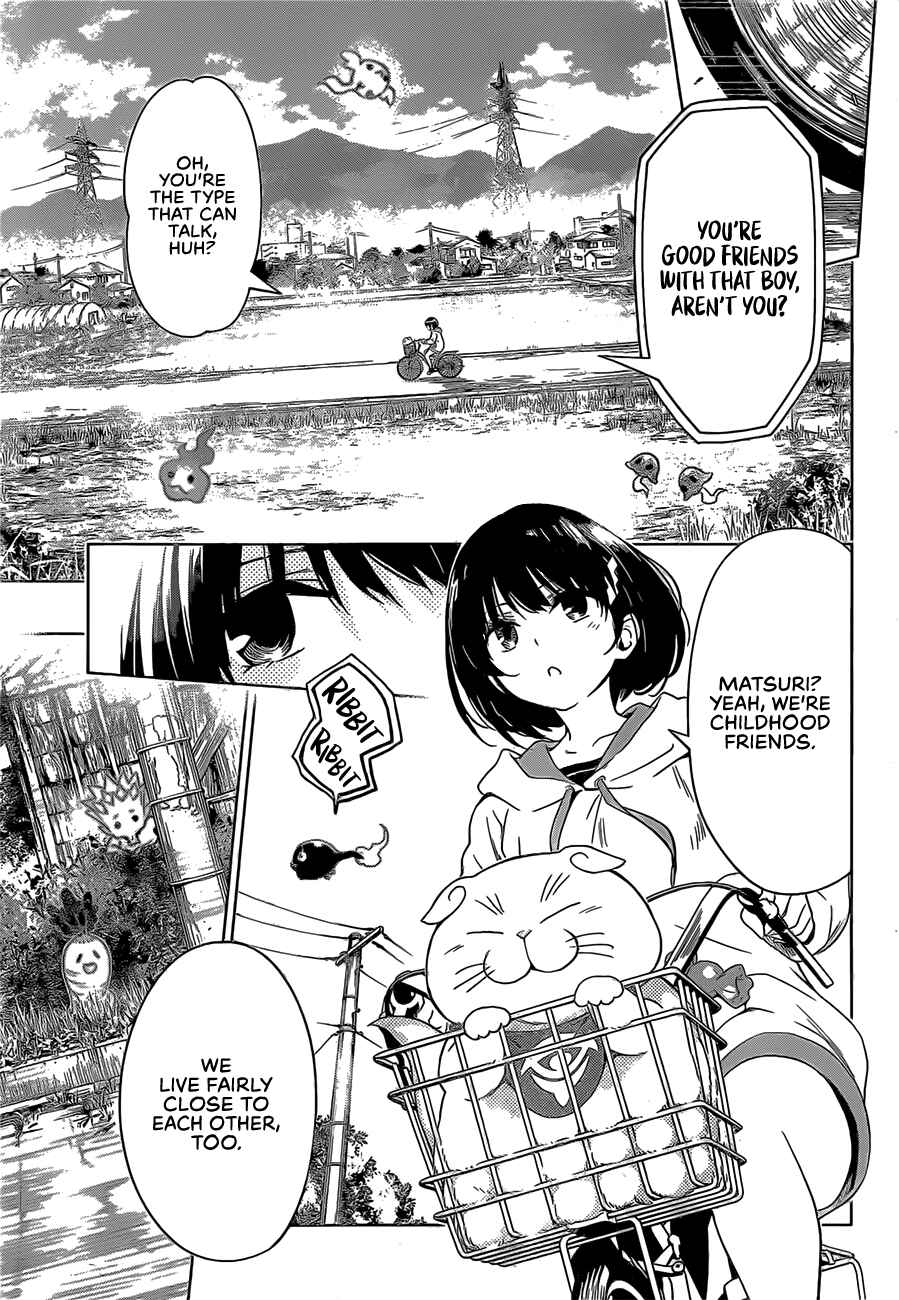 Ayakashi Triangle Chapter 1 page 13
