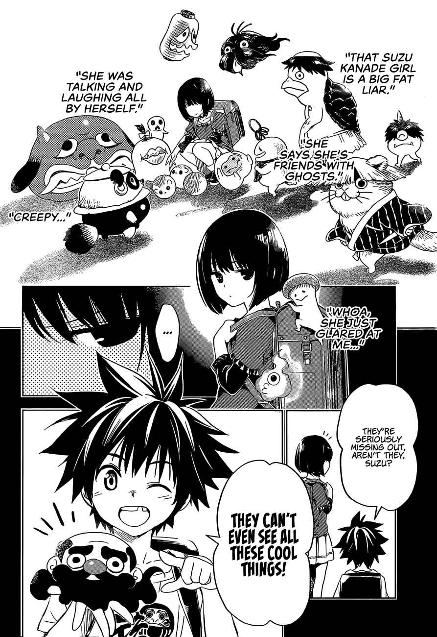 Ayakashi Triangle Chapter 1 page 14