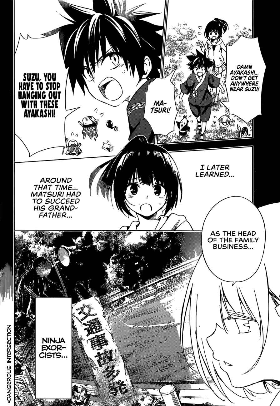Ayakashi Triangle Chapter 1 page 16