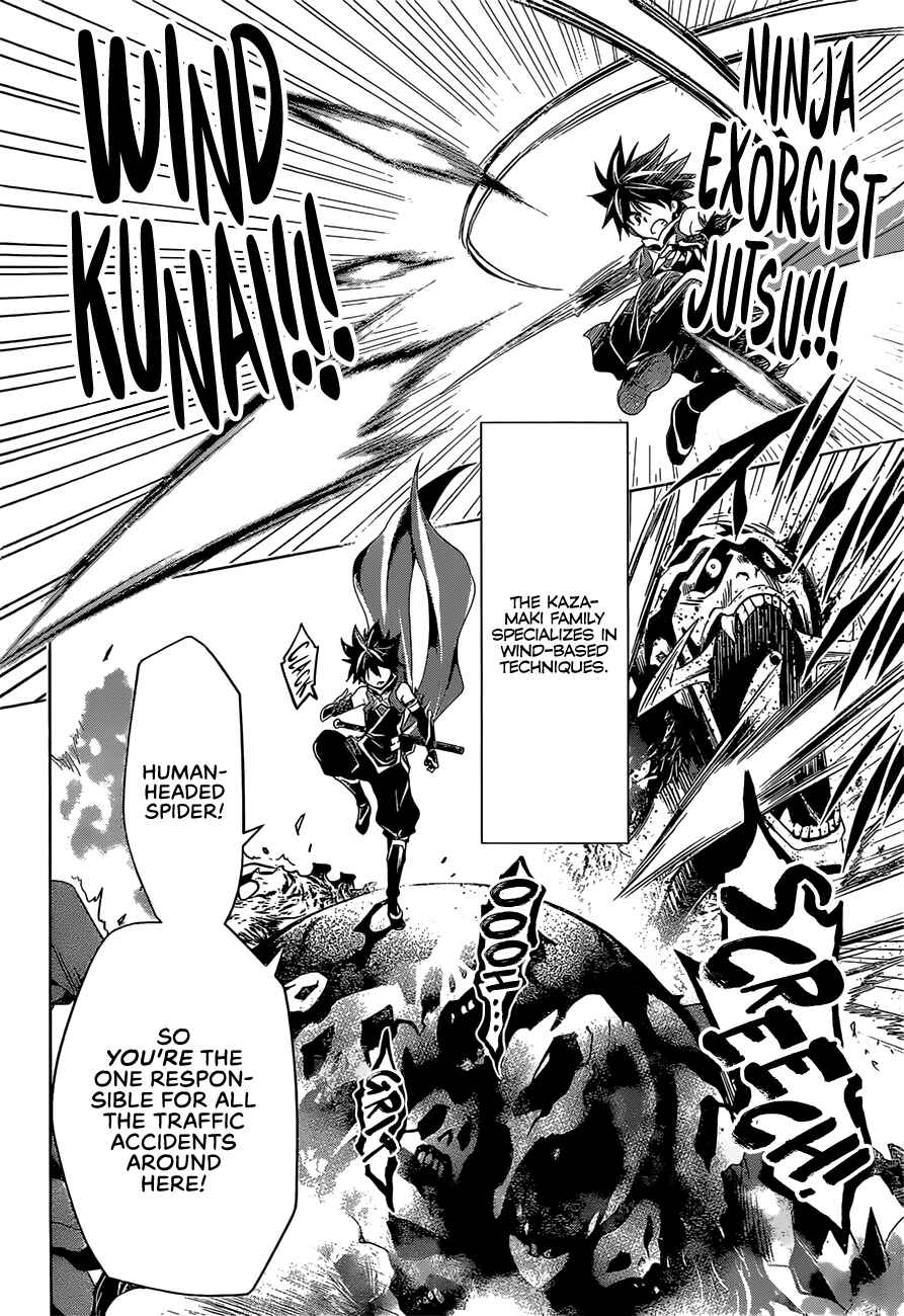 Ayakashi Triangle Chapter 1 page 18