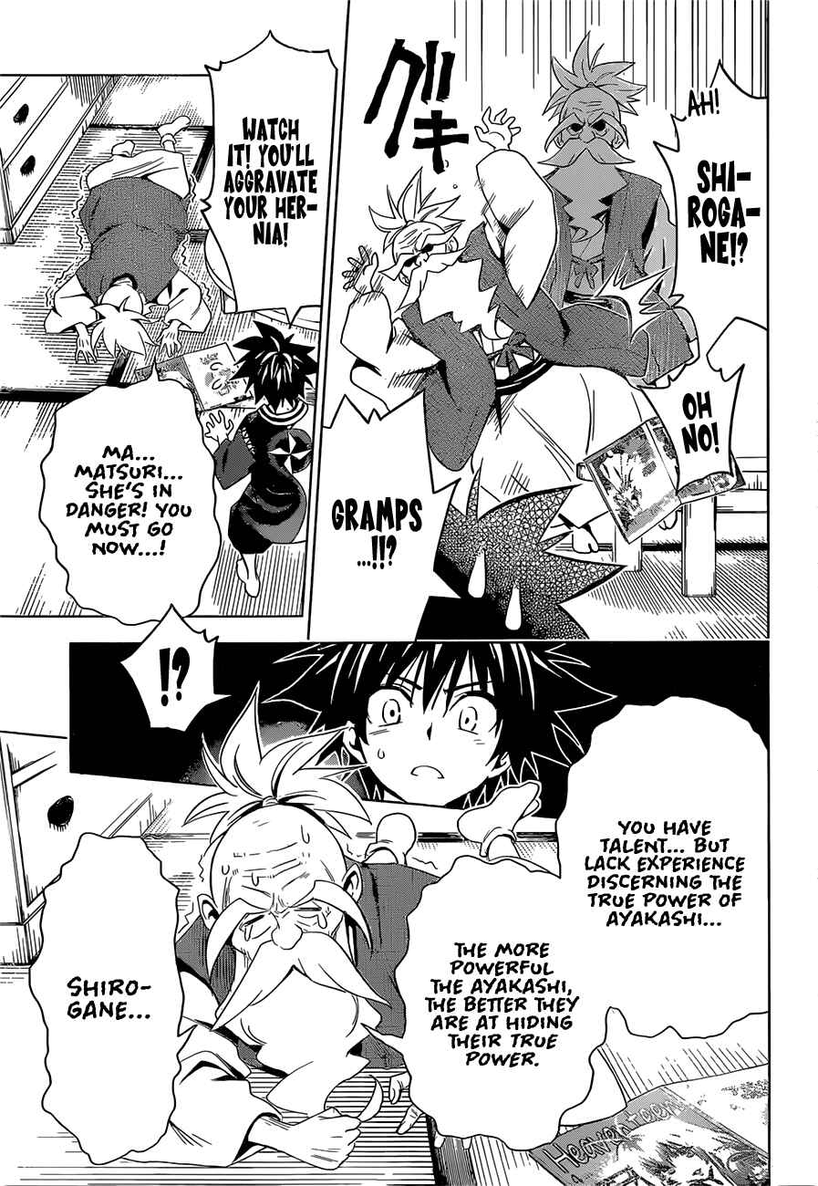 Ayakashi Triangle Chapter 1 page 25