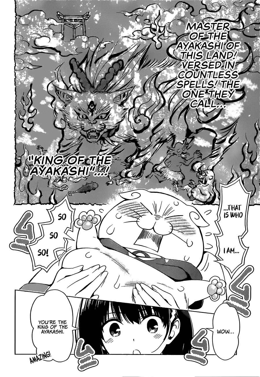 Ayakashi Triangle Chapter 1 page 26