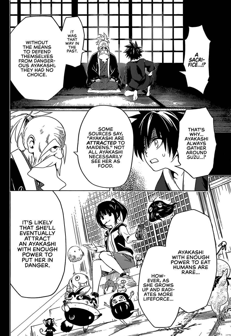 Ayakashi Triangle Chapter 1 page 30
