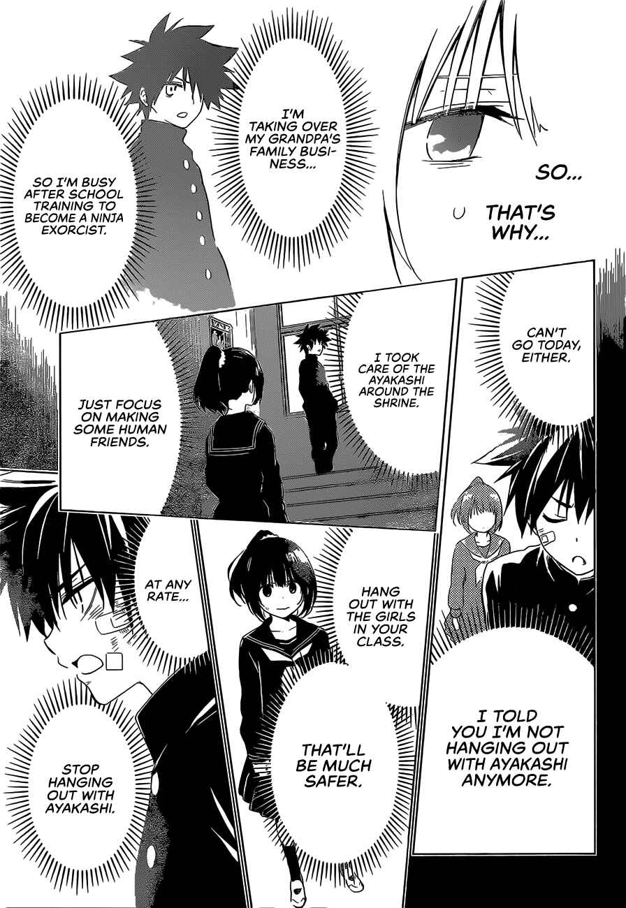 Ayakashi Triangle Chapter 1 page 33