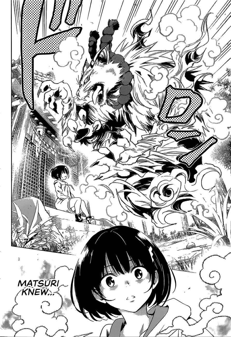 Ayakashi Triangle Chapter 1 page 34