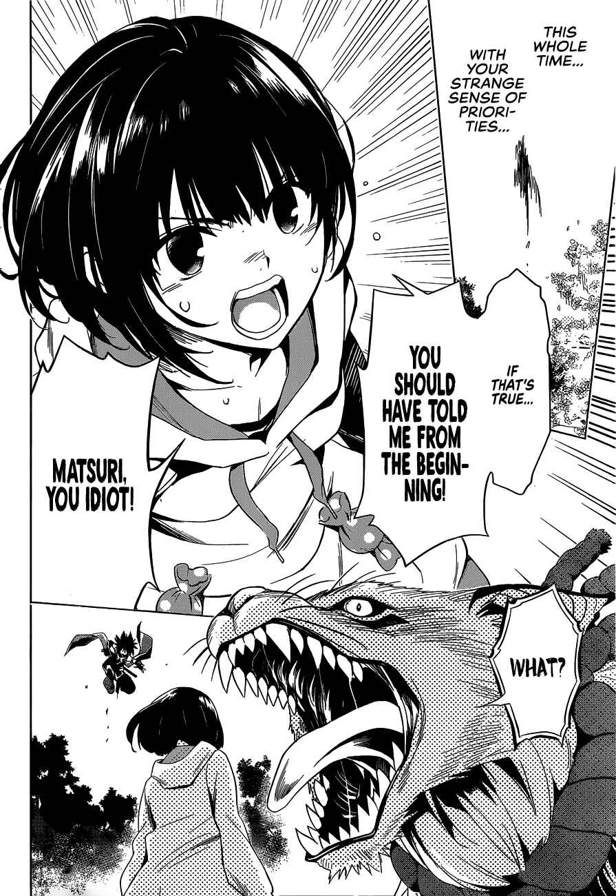 Ayakashi Triangle Chapter 1 page 36